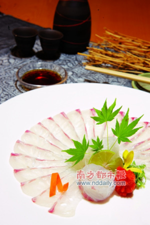 �ͽ������㴼�������ձ����ԣ�����Ϊ&ldquo;����֮��&rdquo;��