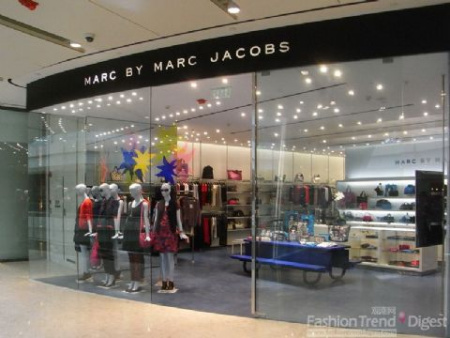 Marc by Marc Jacobs Marc by Marc Jacobs
