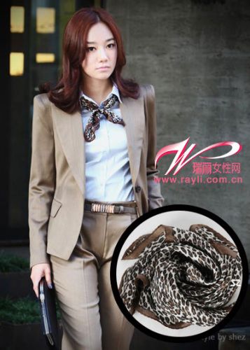 ���Ʒ���+��ɫ������װ