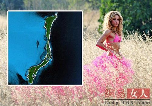 Shakira