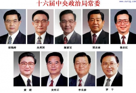 Ʒ