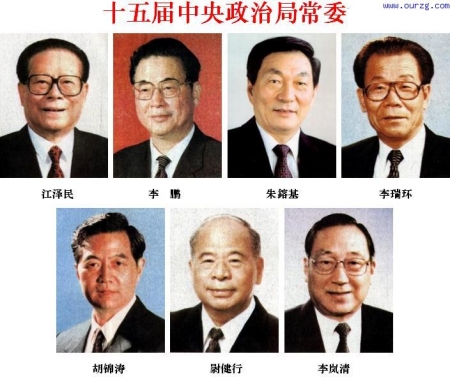 Ʒ