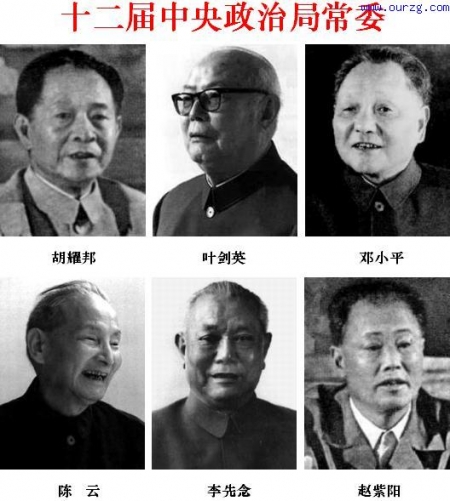 Ʒ