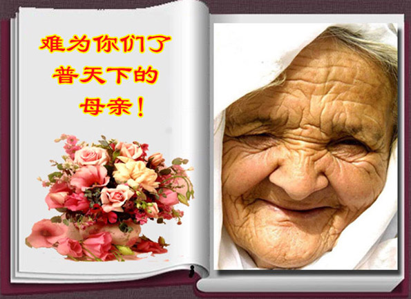 Ʒ