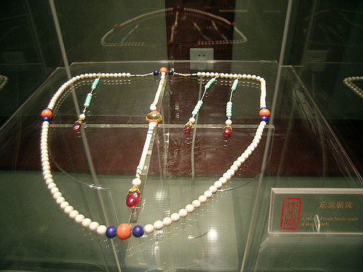 后宫精品 (组图) - 百家争鸣 - 百家争鸣 后宫精品 (组图) - 百家争鸣 - 百家争鸣