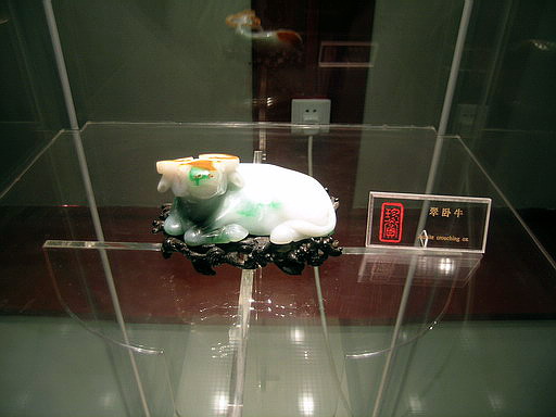 后宫精品 (组图) - 百家争鸣 - 百家争鸣 后宫精品 (组图) - 百家争鸣 - 百家争鸣