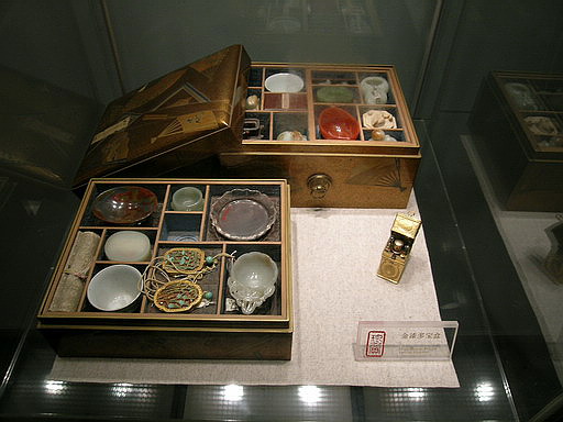 后宫精品 (组图) - 百家争鸣 - 百家争鸣 后宫精品 (组图) - 百家争鸣 - 百家争鸣