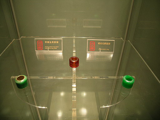 后宫精品 (组图) - 百家争鸣 - 百家争鸣 后宫精品 (组图) - 百家争鸣 - 百家争鸣