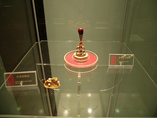 后宫精品 (组图) - 百家争鸣 - 百家争鸣 后宫精品 (组图) - 百家争鸣 - 百家争鸣