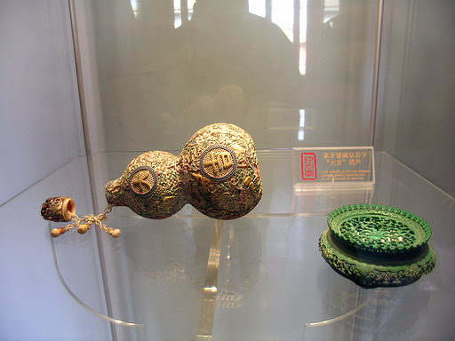 后宫精品 (组图) - 百家争鸣 - 百家争鸣 后宫精品 (组图) - 百家争鸣 - 百家争鸣