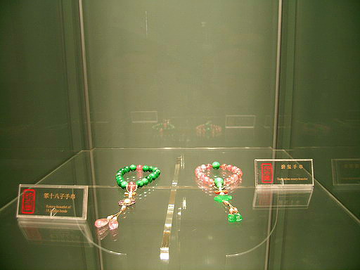 后宫精品 (组图) - 百家争鸣 - 百家争鸣 后宫精品 (组图) - 百家争鸣 - 百家争鸣