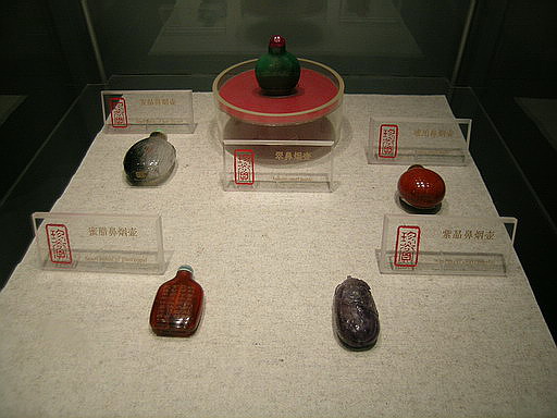 后宫精品 (组图) - 百家争鸣 - 百家争鸣 后宫精品 (组图) - 百家争鸣 - 百家争鸣