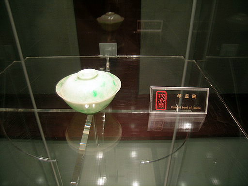 后宫精品 (组图) - 百家争鸣 - 百家争鸣 后宫精品 (组图) - 百家争鸣 - 百家争鸣