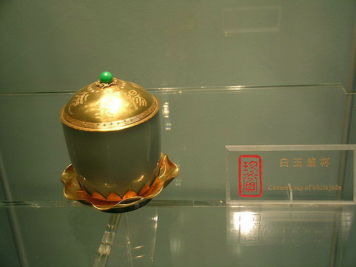 后宫精品 (组图) - 百家争鸣 - 百家争鸣 后宫精品 (组图) - 百家争鸣 - 百家争鸣