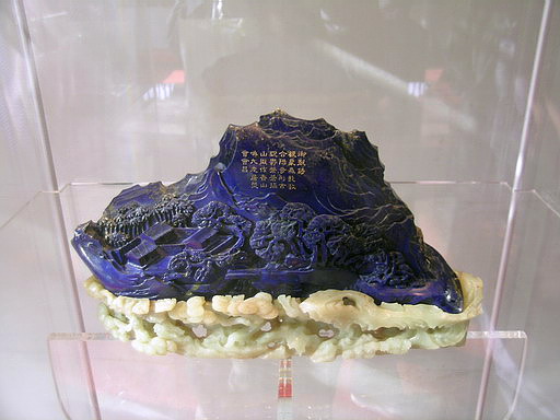 后宫精品 (组图) - 百家争鸣 - 百家争鸣 后宫精品 (组图) - 百家争鸣 - 百家争鸣