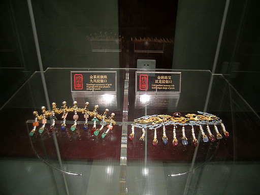后宫精品 (组图) - 百家争鸣 - 百家争鸣 后宫精品 (组图) - 百家争鸣 - 百家争鸣
