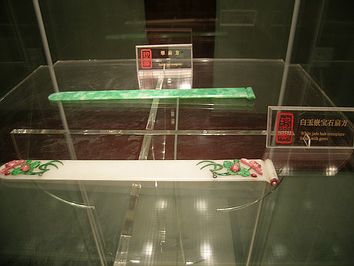 后宫精品 (组图) - 百家争鸣 - 百家争鸣 后宫精品 (组图) - 百家争鸣 - 百家争鸣