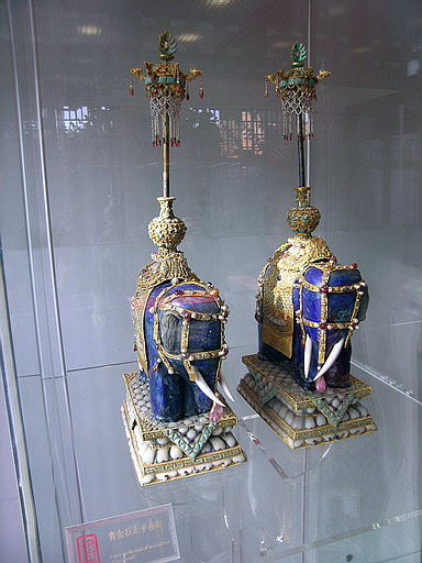 后宫精品 (组图) - 百家争鸣 - 百家争鸣 后宫精品 (组图) - 百家争鸣 - 百家争鸣