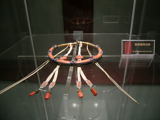 后宫精品 (组图) - 百家争鸣 - 百家争鸣 后宫精品 (组图) - 百家争鸣 - 百家争鸣