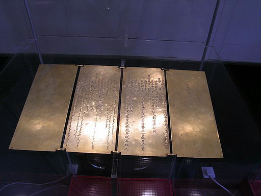 后宫精品 (组图) - 百家争鸣 - 百家争鸣 后宫精品 (组图) - 百家争鸣 - 百家争鸣