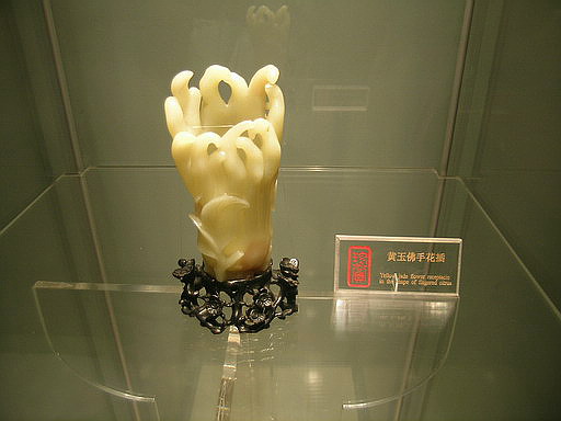 后宫精品 (组图) - 百家争鸣 - 百家争鸣 后宫精品 (组图) - 百家争鸣 - 百家争鸣