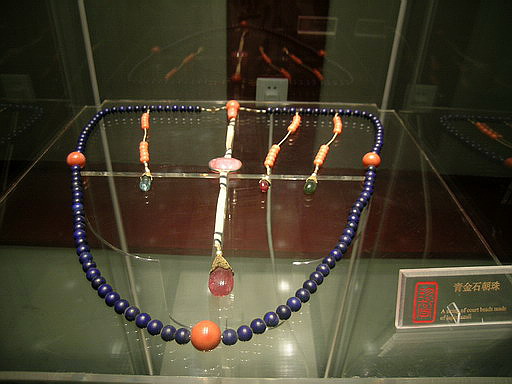后宫精品 (组图) - 百家争鸣 - 百家争鸣 后宫精品 (组图) - 百家争鸣 - 百家争鸣