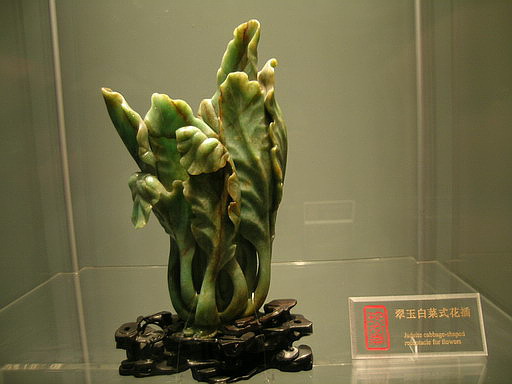 后宫精品 (组图) - 百家争鸣 - 百家争鸣 后宫精品 (组图) - 百家争鸣 - 百家争鸣