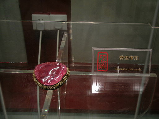 后宫精品 (组图) - 百家争鸣 - 百家争鸣 后宫精品 (组图) - 百家争鸣 - 百家争鸣