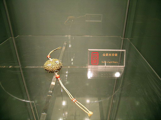 后宫精品 (组图) - 百家争鸣 - 百家争鸣 后宫精品 (组图) - 百家争鸣 - 百家争鸣