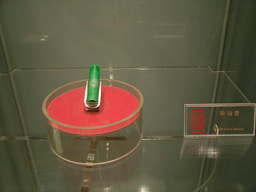 后宫精品 (组图) - 百家争鸣 - 百家争鸣 后宫精品 (组图) - 百家争鸣 - 百家争鸣