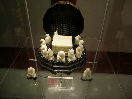 后宫精品 (组图) - 百家争鸣 - 百家争鸣 后宫精品 (组图) - 百家争鸣 - 百家争鸣