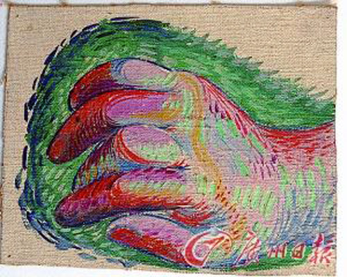 Ʒ