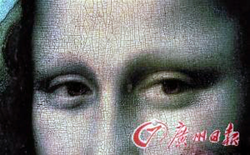 Ʒ