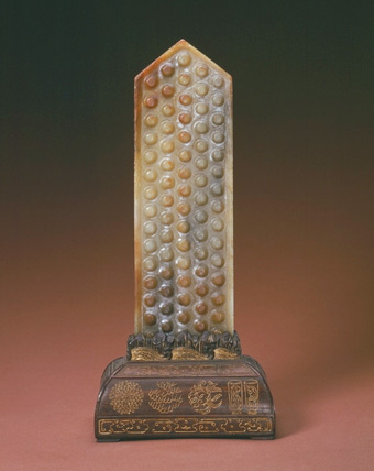 ��Ʒ������