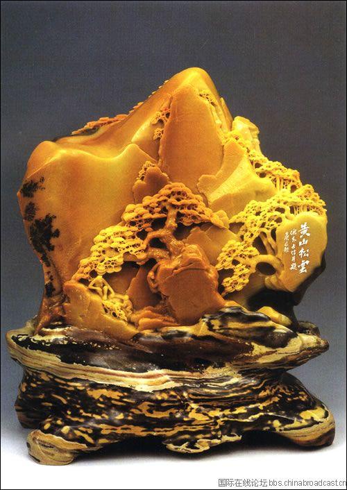 ��Ʒ������