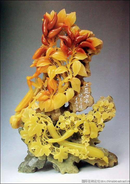 ��Ʒ������