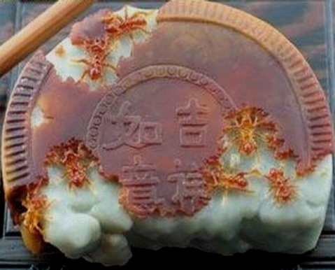 ��Ʒ������