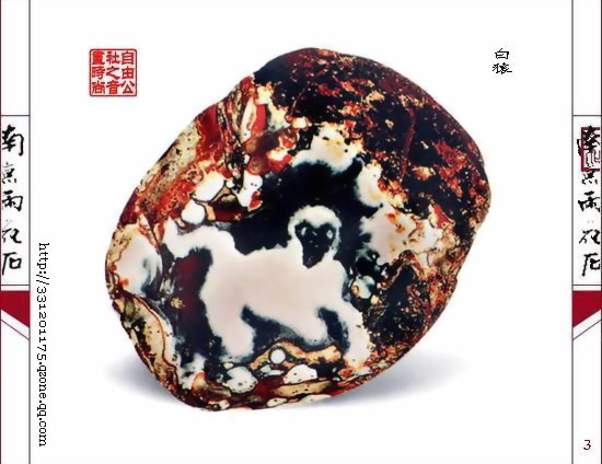 ��Ʒ������