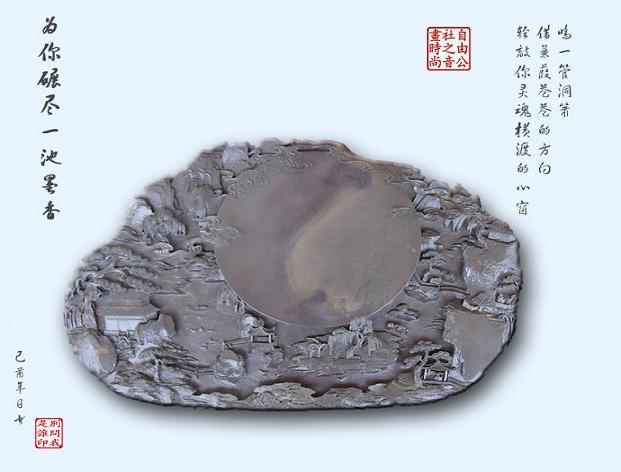 ��Ʒ������