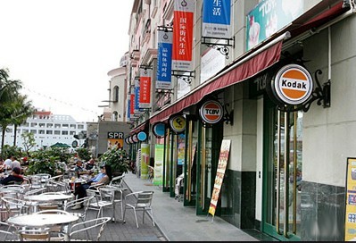 ��Ʒ������