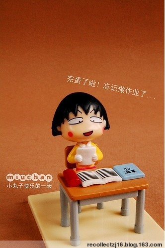 精品消费网 精品消费网