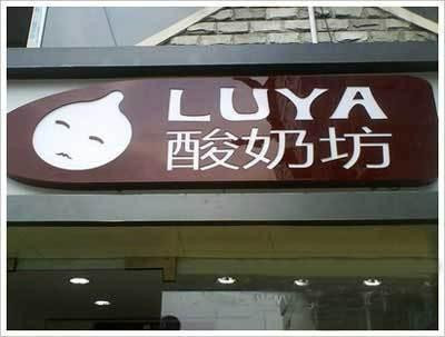 精品消费网 精品消费网