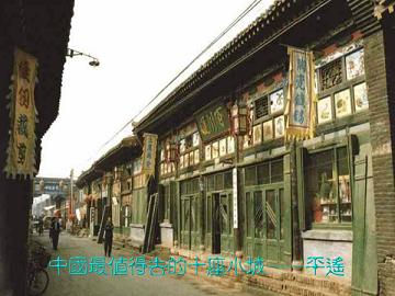 ��Ʒ������