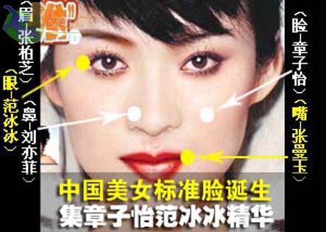 精品消费网