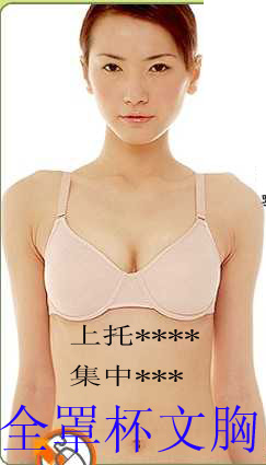 Ʒ