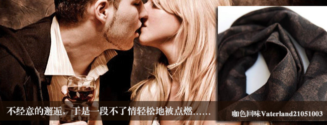 精品消费网 精品消费网