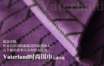 精品消费网 精品消费网