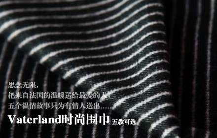 精品消费网 精品消费网