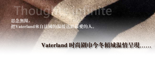 精品消费网 精品消费网