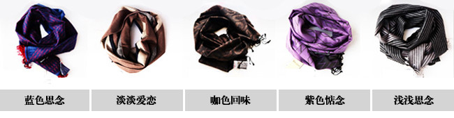 精品消费网 精品消费网